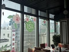 -望湘园·湖南菜(宏伊店)