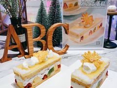 -ABC Cooking Studio(西安大悦城店)