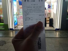 -加减茶饮(高沙店)