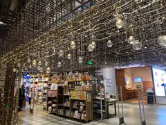 -扶光书店(中环店)