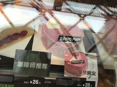 -星巴克(武康路店)