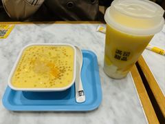 -满记甜品(湖滨店)