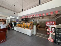 -YAFEE雅菲·粤菜·湘菜·融合菜(魏公村店)