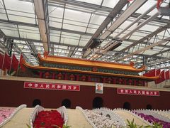 -兰陵国家农业公园