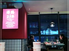 -季季红火锅(长沙步行街店)