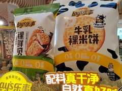 -上海长风大悦城