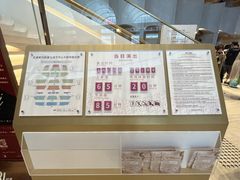 -交通银行前滩31演艺中心