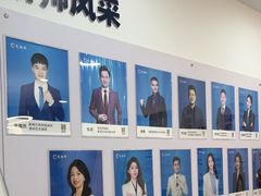 -新励成演讲口才培训(无锡梁溪学训中心)