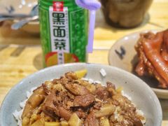-红猪卤肉饭(大西洋美食城店)