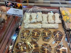 -都恩客(高岛屋百货店)