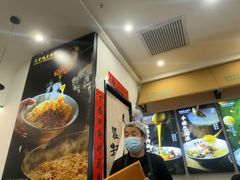 -兵哥豌豆面(创意谷店)