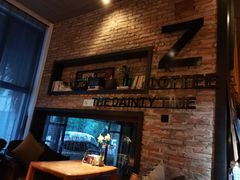 -陶享时光西餐·下午茶·竹林花园(新城店)