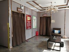 -清水湾·洗浴会所