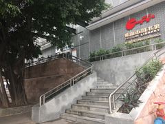 -佛山市图书馆(祖庙路分馆)