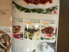 菜单-两来风(文亭街店)