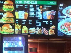 -魏家凉皮(西安秋林宏业商厦店)