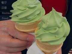 抹茶圆筒-麦当劳(洪山商场店)