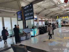 -丽江三义国际机场