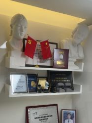 点击看大图 -Yestar艺星整形美容医院