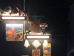 -炙忧烤肉屋(中国铁建广场店)