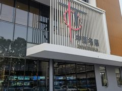 -中西名菜(增城店)