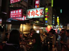 -六合夜市