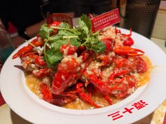 传承蒜蓉虾-谭十三·大排档(船山路总店)