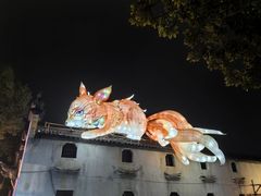 -横店影视城梦幻谷园区