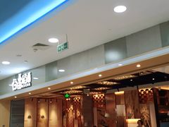 -谷田稻香(滨湖万达店)