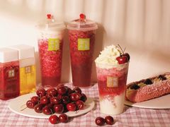 -奈雪的茶(亨特国际广场店)