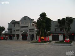 -汴河街