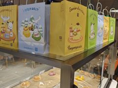 -奈雪的茶(龙湖西溪天街PRO店)