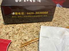 -大壮烧烤店(龙岗店)