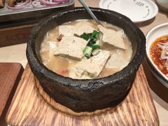 自制石锅豆腐-羊之道草原味道清真餐厅(番禺店)
