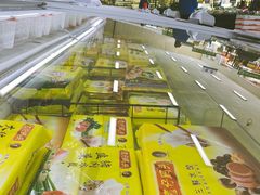 -和平门菜市场