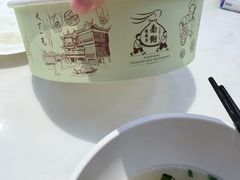 -南翔馒头店(豫园店)