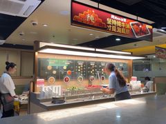 -海底捞火锅(杭州水晶城购物中心店)