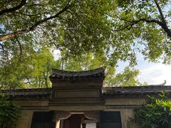 -天一阁博物院