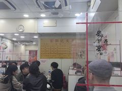 -麦文记面家(佐敦店)