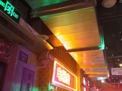 -水巷子·巴掌腰片重庆火锅(云纺店)