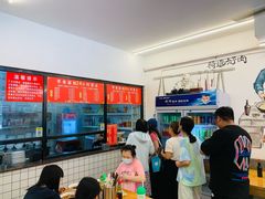 -李叁面馆(妇幼店)
