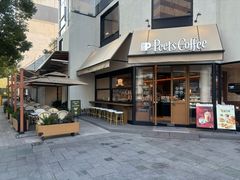 -Peet's Coffee皮爷咖啡(大学路店)