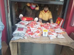 -糯米香(长江路店)