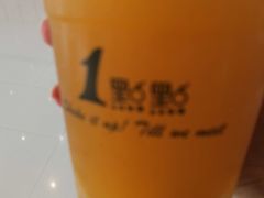 -1点点(苏州中心店)