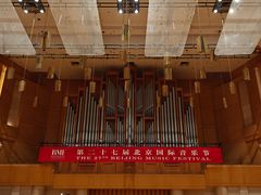 -中山公园音乐堂