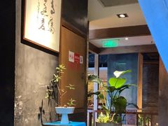 -青藤茶馆(南山路店)