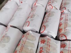 -王天顺海苔饼