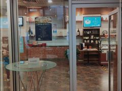 门面-凯宾美食廊Kempi Deli·凯宾斯基饭店(亮马桥路店)