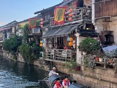 -绍兴书圣故里景区