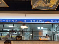 -小田油焖小龙虾(双井店)